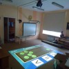Почему стоит заказать интерактивный пол для школы? - «globural.ru» - Пермь