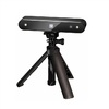 3D сканер RangeVision Neopoint (с поворотным столом TS и RV 3D Studio) - «globural.ru» - Пермь