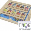 Панель "1-10 - магнитный счет" - «globural.ru» - Пермь
