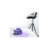3D сканер RangeVision PRO II  - «globural.ru» - Пермь