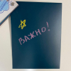 Набор мелков в футляре ручка - «globural.ru» - Пермь