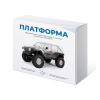 Набор для сборки автомодели Платформа - «globural.ru» - Пермь