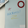 Набор мелков в футляре ручка - «globural.ru» - Пермь