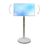 Мобильная панель Mobiscreen EON 32" - «globural.ru» - Пермь