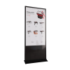 Интерактивный сенсорный киоск Nova 55" - «globural.ru» - Пермь
