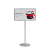Интерактивная панель Slim 32" - «globural.ru» - Пермь