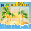 Стенд "Группа Попугайчики" - «globural.ru» - Пермь
