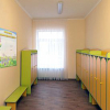 Стенд "Группа Колокольчик" - «globural.ru» - Пермь