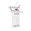 Интерактивная трибуна Voice Pro 23,8" с документ-камерой - «globural.ru» - Пермь