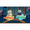Программное обеспечение «Интерактивная физкультура УМКА» - «globural.ru» - Пермь