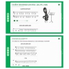 Сольфеджио. 1 класс - «globural.ru» - Пермь