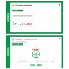 Сольфеджио. 6 класс - «globural.ru» - Пермь