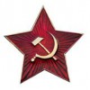 Кокарда - «globural.ru» - Пермь