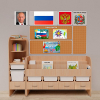 Уголок патриотического воспитания для дошкольников "Россия" Стандартный - «globural.ru» - Пермь