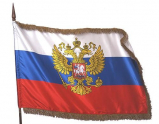 Символика - «globural.ru» - Пермь