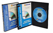 Обучающие фильмы и программы на CD/DVD для кабинета биологии - «globural.ru» - Пермь
