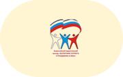 Патриотическое воспитание - «globural.ru» - Пермь