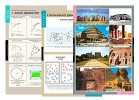 Плакаты, таблицы, слайд-комплекты, транспаранты для кабинета технологии. Мальчики - «globural.ru» - Пермь