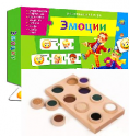 Игрушки для неговорящих детей - «globural.ru» - Пермь