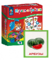 Логопедические карточки, игры и игрушки - «globural.ru» - Пермь
