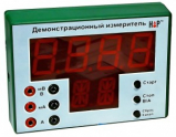 Программно-аппаратный цифровой измерительный комплекс - «globural.ru» - Пермь