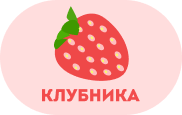 Карточки Домана - «globural.ru» - Пермь