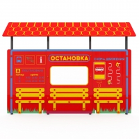 Учебно-игровой макет "Остановка" мобильный - «globural.ru» - Пермь