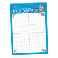 Игровизор - «globural.ru» - Пермь