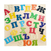 Набор букв (высота букв 23 см) - «globural.ru» - Пермь