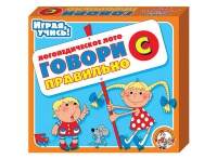 Логопедическое лото "Говори правильно «С»" - «globural.ru» - Пермь
