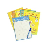 Игровизор + приложения - «globural.ru» - Пермь