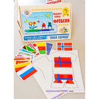 Игровой набор Фребеля "Наша одежда" (серия "Мода и костюм") - «globural.ru» - Пермь