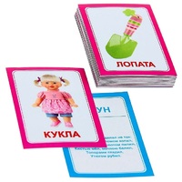 Логопедка "Л" (логопедические карточки) - «globural.ru» - Пермь