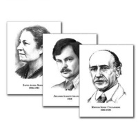 Портреты детских писателей (30 штук, А3) - «globural.ru» - Пермь