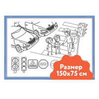 Настенный модуль «Раскраска - 75х150» - «globural.ru» - Пермь