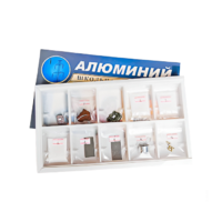 Коллекция "Алюминий" (вариант 2) - «globural.ru» - Пермь