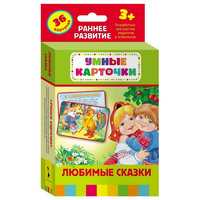 Карточки Домана "Любимые сказки" - «globural.ru» - Пермь