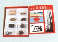 Коллекция "Топливо" (вариант 1) - «globural.ru» - Пермь
