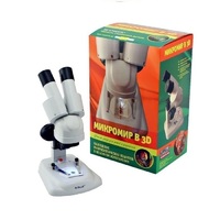 Набор "Микромир 3D" - «globural.ru» - Пермь