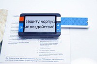 Видеоувеличитель портативный Compact+ HD - «globural.ru» - Пермь