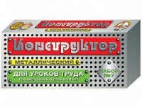 Конструктор металлический №7 (для уроков труда) 148 элементов - «globural.ru» - Пермь