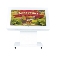 Детский интерактивный стол с поднимающимся экраном 43" - «globural.ru» - Пермь