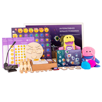 Интерактивное зеркало психолога 28,8" с ПО “Эмоциональный интеллект” и Комплектом игр для развития эмоционально-волевой сферы (без ПК) - «globural.ru» - Пермь