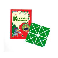 Игровой квадрат Воскобовича 2-х цветов - «globural.ru» - Пермь