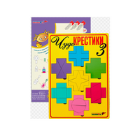 Логическая игра "Чудо-Крестики 3" - «globural.ru» - Пермь