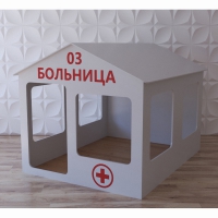 Детский игровой домик «Поликлиника» - «globural.ru» - Пермь