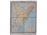 Учебная карта "Война за независимость и образование США (1775-1783) 1240*940 мм" (матовое, 2-стороннее лам.) - «globural.ru» - Пермь