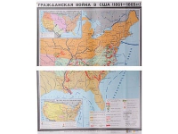 Учебная карта "Гражданская война в США в 1861 - 1865 гг. 1180*980 мм" (матовое, 2-стороннее лам.) - «globural.ru» - Пермь