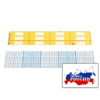 Счетные полосы (2 шт.). (Серия "От 1 до 1000") - «globural.ru» - Пермь