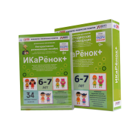 Интерактивное пособие инженерно-технической направленности  по робототехнике конструктора Левы  "Икаренок+"  - «globural.ru» - Пермь